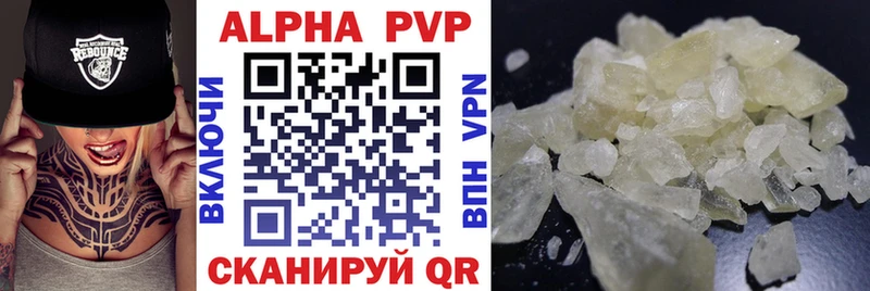 omg зеркало  Рославль  Alpha-PVP СК КРИС  купить наркоту 