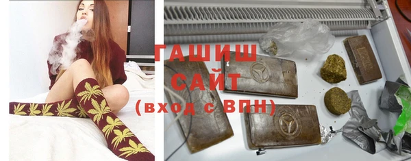 бутик Надым