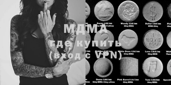 шишки Наволоки