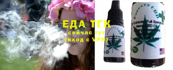 героин Навашино