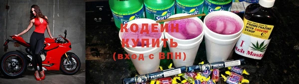 бутик Надым