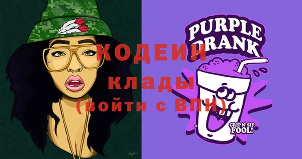 героин Навашино