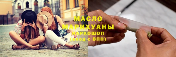 героин Навашино