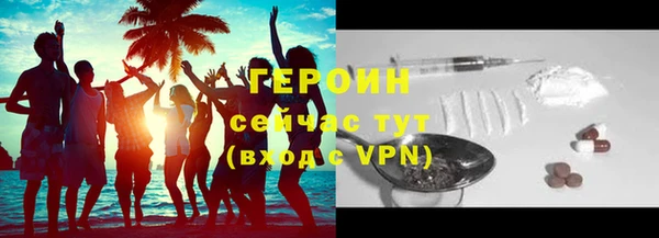 шишки Наволоки