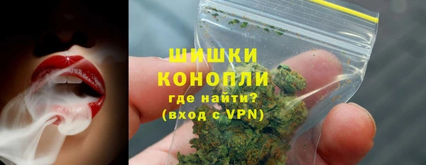 бутик Надым
