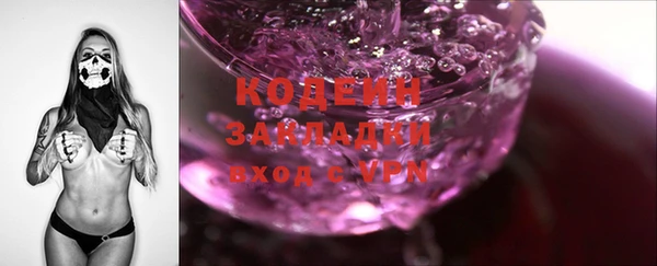 героин Навашино