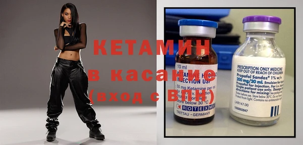 бутик Надым