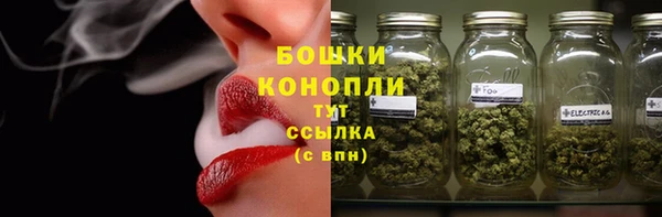 героин Навашино
