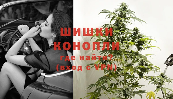 бутик Надым