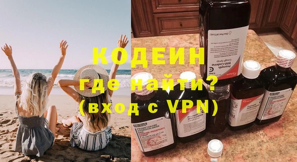 метадон Нея