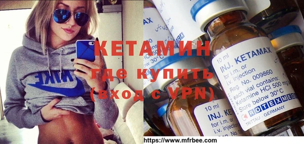 а пвп мука Новый Уренгой