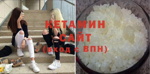 бутик Надым