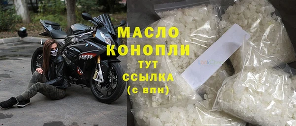 героин Навашино