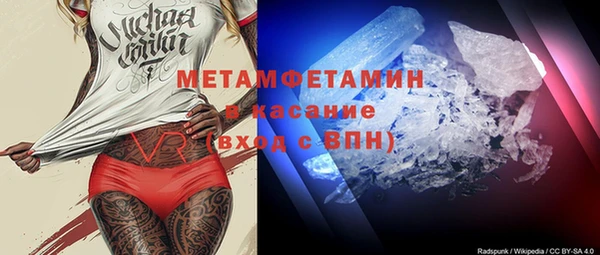 героин Навашино