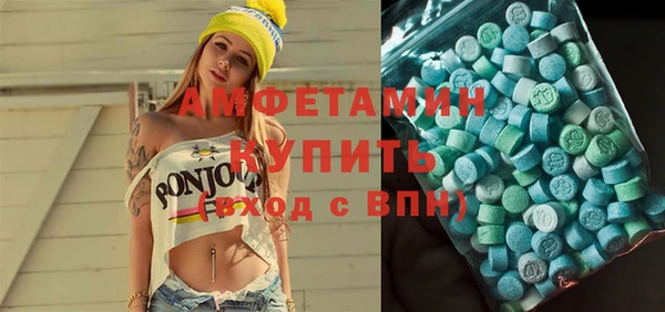 шишки Наволоки