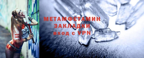 героин Навашино