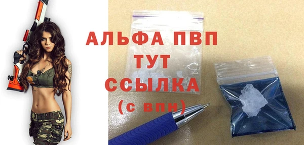 героин Навашино