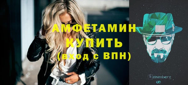 бутик Надым
