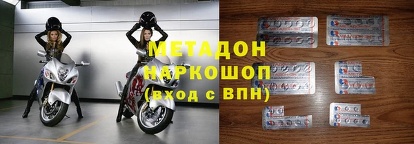 кокс Орехово-Зуево