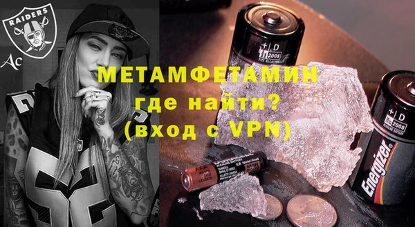 героин Навашино