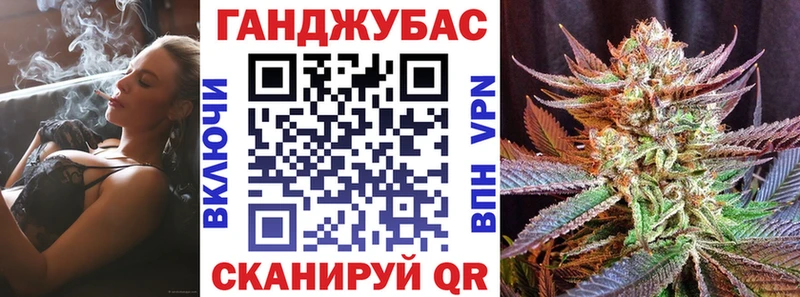 Конопля THC 21%  МЕГА зеркало  Рославль 
